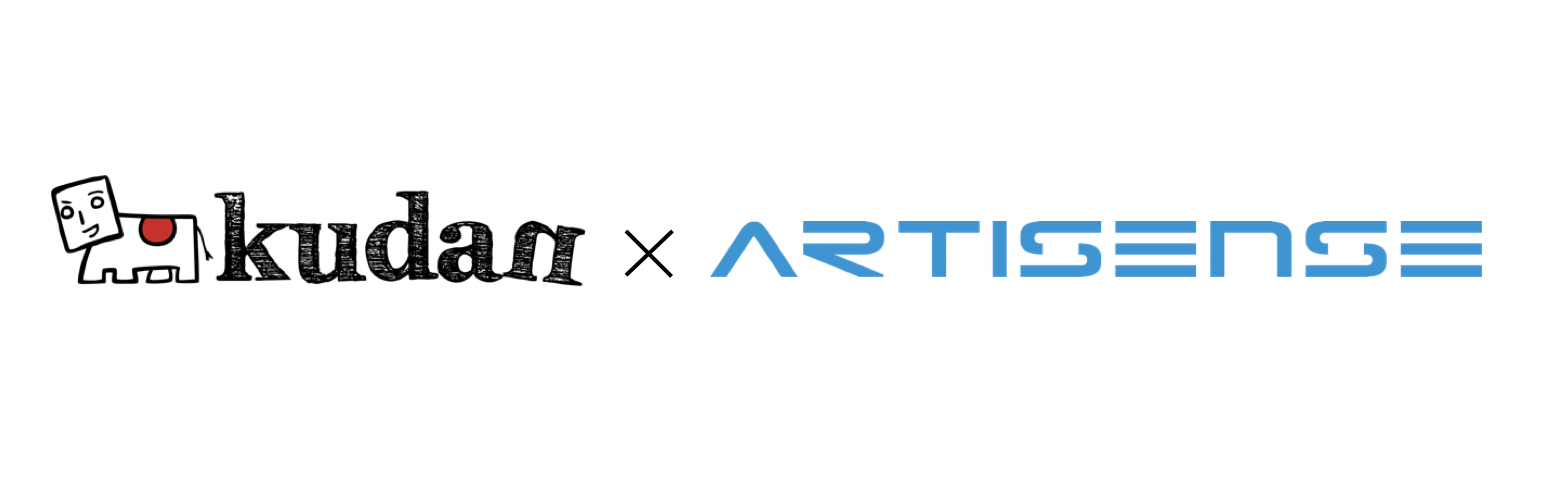 Kudanとartisense社 買収に向けた一部株式取得の完了に基づき 研究開発および事業における協業の検討を開始 Kudan Japanese Kudanとartisense社 買収に向けた一部株式取得の完了に基づき 研究開発および事業における協業の検討を開始 Kudan Japanese