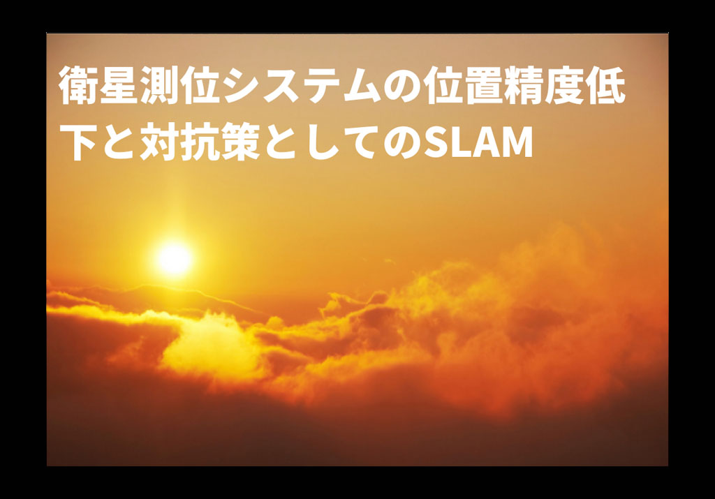 陰陽五行による経済予測 お盆 高速道路 渋滞予測2025】混雑するのはどこ？9日は相模湖IC